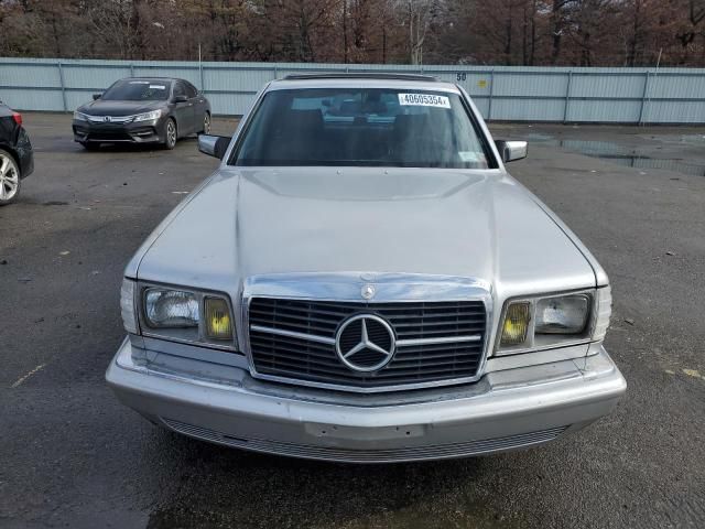 1981 Mercedes-Benz 300 SD