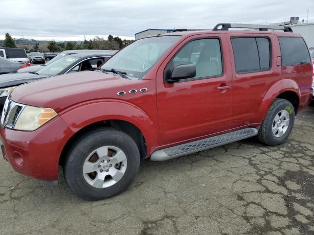 2008 Nissan Pathfinder S