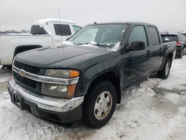 2005 Chevrolet Colorado