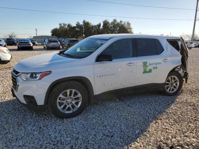 2020 Chevrolet Traverse ls