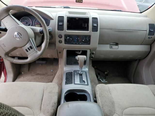 2008 Nissan Pathfinder S