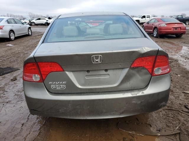 2007 Honda Civic EX