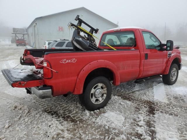 2010 Ford F250 Super Duty