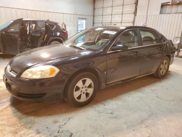 2007 Chevrolet Impala LT