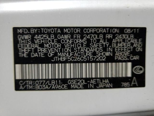 2012 Lexus IS 250