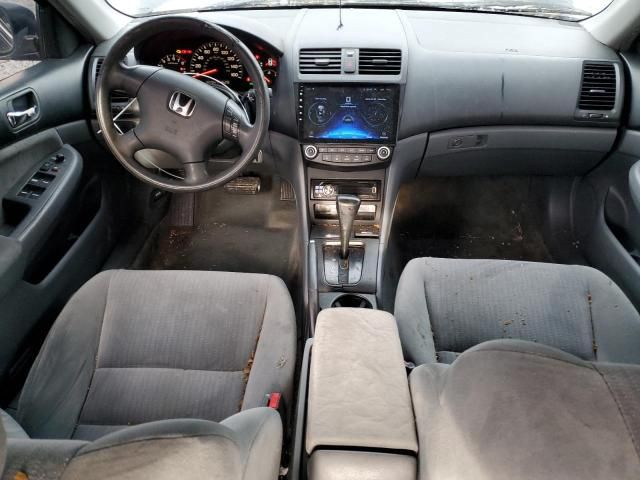 2005 Honda Accord LX