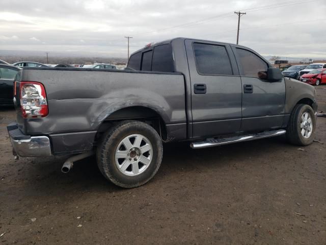 2007 Ford F150 Supercrew