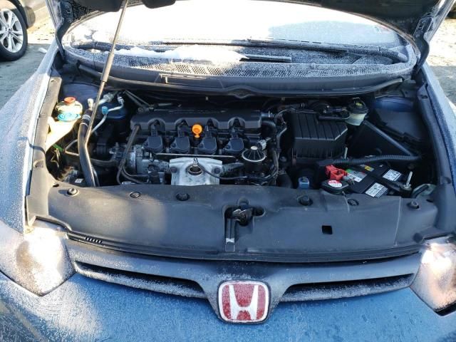 2006 Honda Civic EX