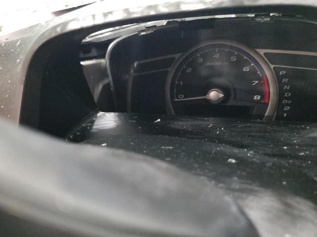 2008 Honda Civic dx