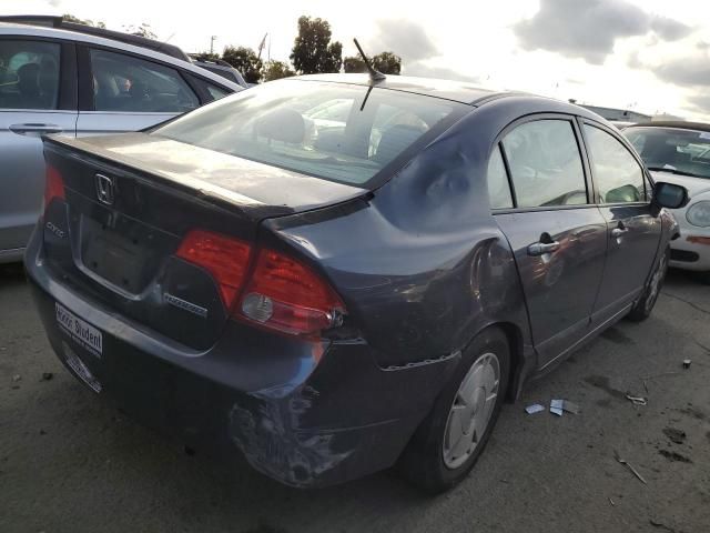 2007 Honda Civic Hybrid