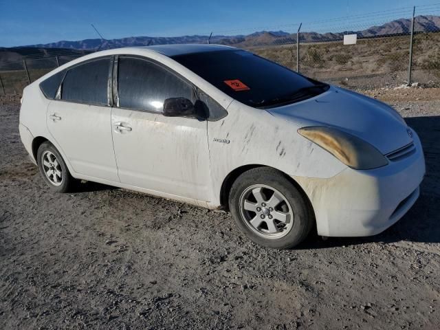 2007 Toyota Prius