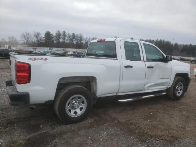 2017 Chevrolet Silverado K1500