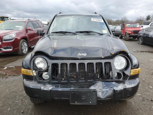 2006 Jeep Liberty Limited