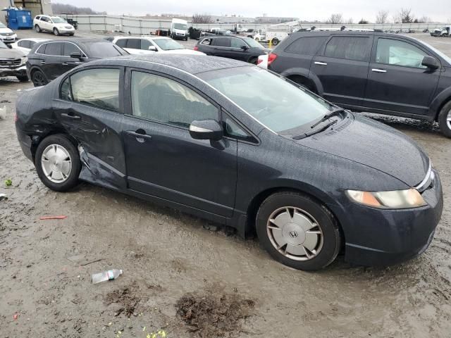 2007 Honda Civic Hybrid