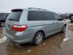 2006 Honda Odyssey EXL