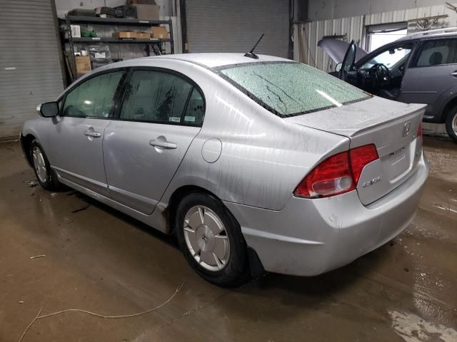 2007 Honda Civic Hybrid