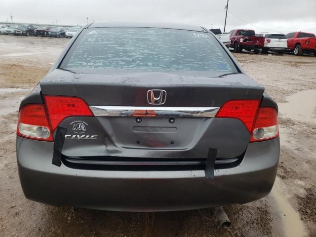 2011 Honda Civic lx
