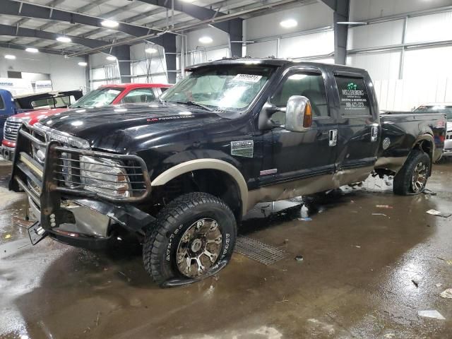 2005 Ford F350 SRW Super Duty