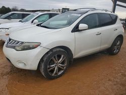 Nissan Murano salvage cars for sale: 2009 Nissan Murano S