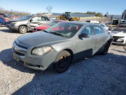 Chevrolet Vehiculos salvage en venta: 2008 Chevrolet Malibu LS