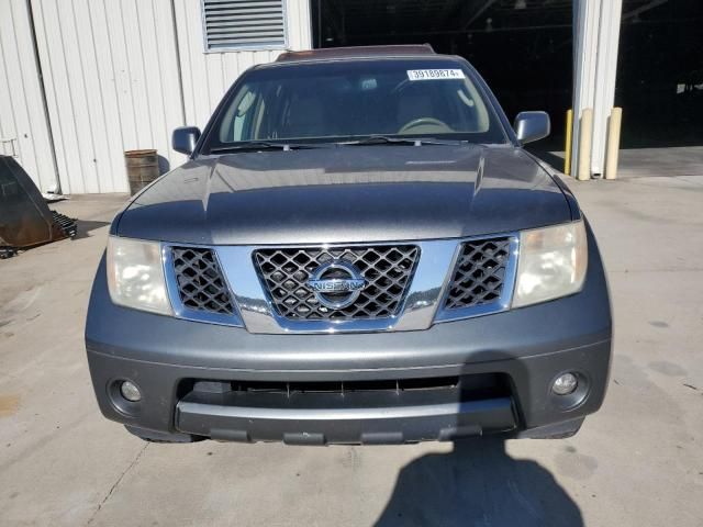 2006 Nissan Pathfinder LE