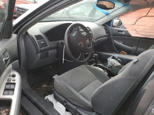 2005 Honda Accord EX