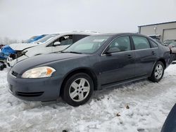 Chevrolet Impala salvage cars for sale: 2010 Chevrolet Impala LS