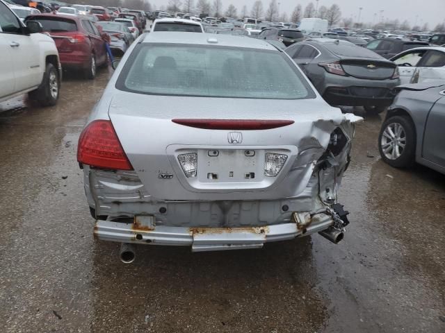 2007 Honda Accord EX