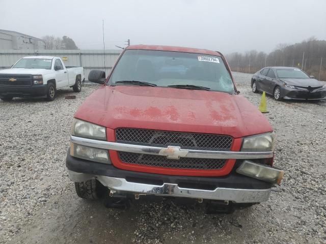 2005 Chevrolet Silverado K1500