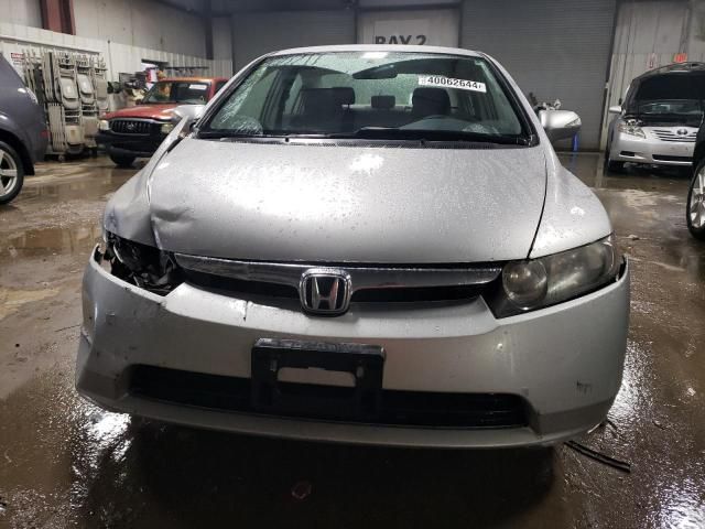 2007 Honda Civic Hybrid