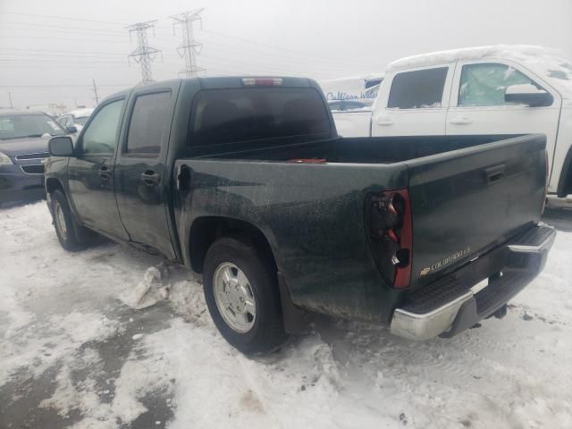 2005 Chevrolet Colorado