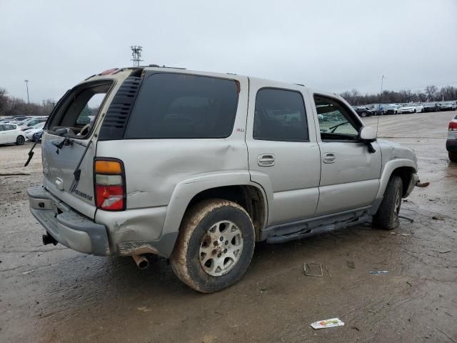 2005 Chevrolet Tahoe K1500