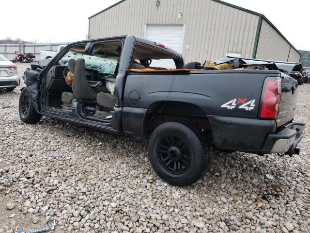 2005 Chevrolet Silverado K1500