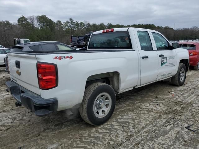 2018 Chevrolet Silverado K1500