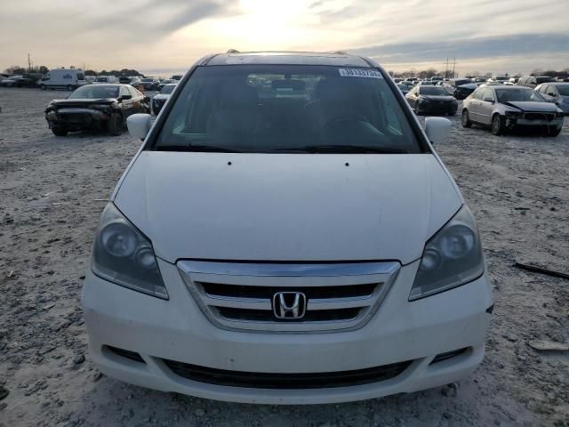 2007 Honda Odyssey EXL