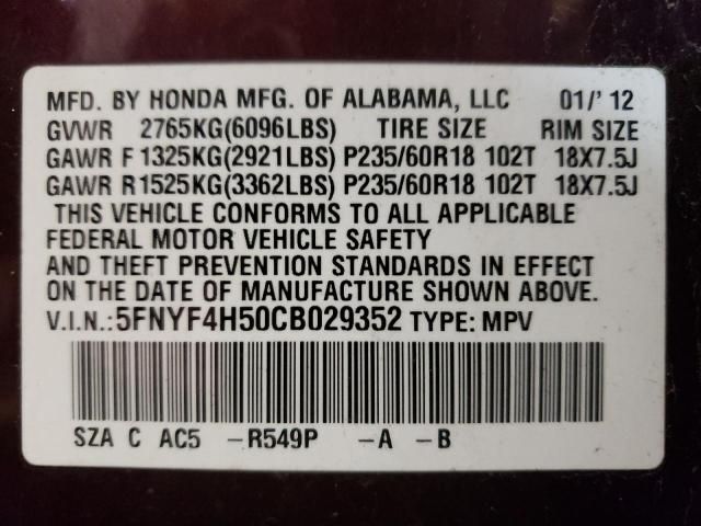 2012 Honda Pilot EXL