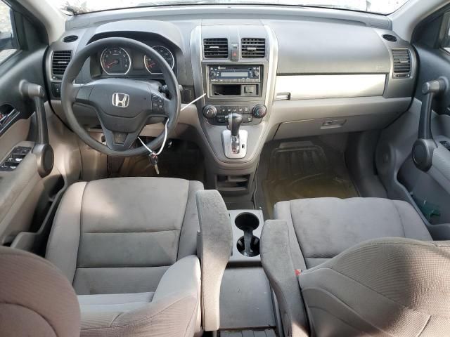 2011 Honda CR-V LX