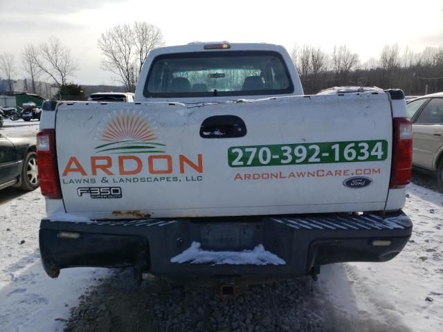 2008 Ford F250 Super Duty