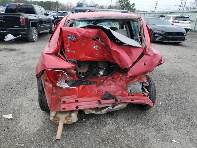 2005 Chevrolet Cobalt