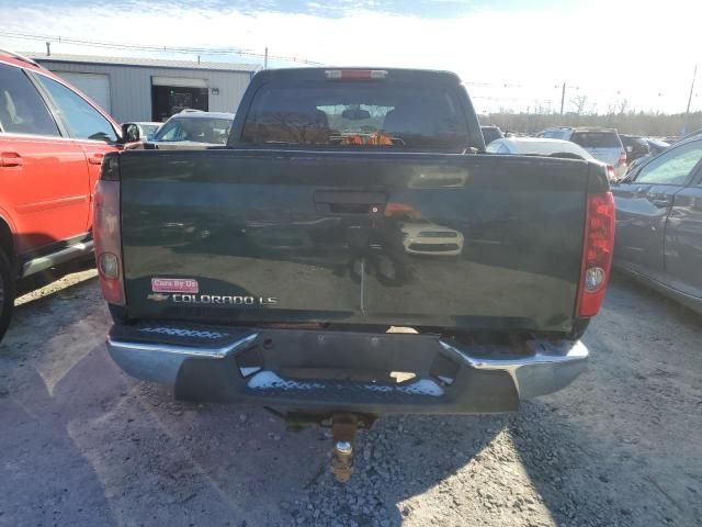 2005 Chevrolet Colorado