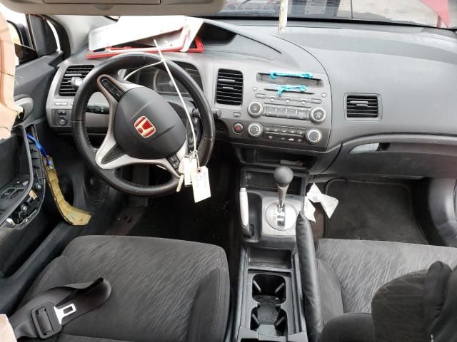 2006 Honda Civic EX