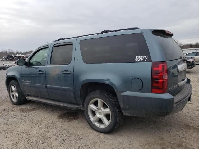 2008 Chevrolet Suburban K1500 LS