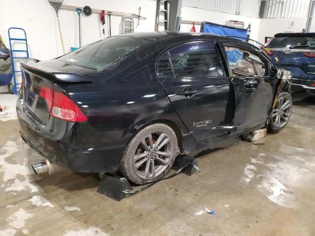 2008 Honda Civic SI