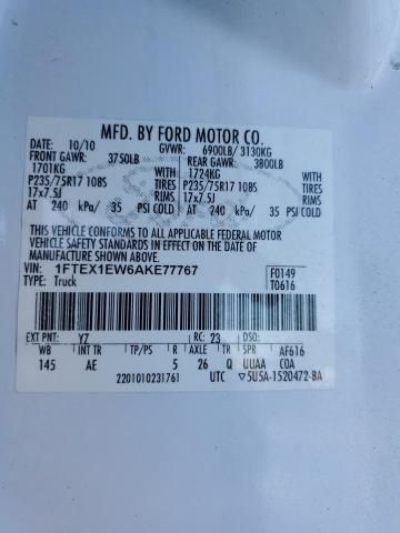 2010 Ford F150 Super Cab