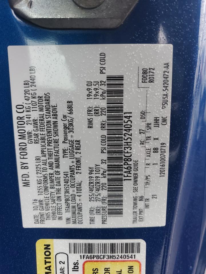 2017 Ford Mustang gt