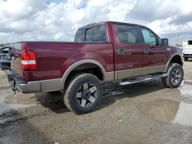 2006 Ford F150 Supercrew