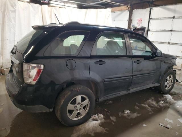 2007 Chevrolet Equinox LS