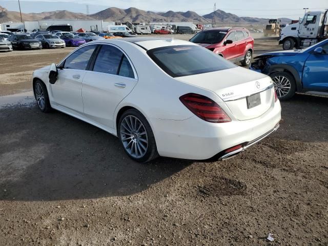 2020 Mercedes-Benz S 560 4matic