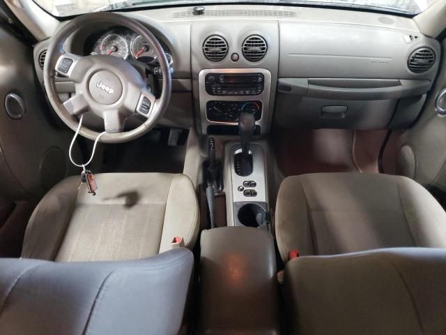 2005 Jeep Liberty Limited