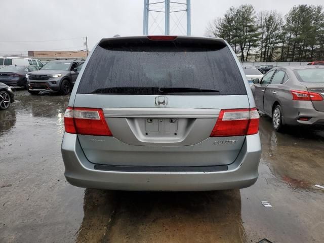 2005 Honda Odyssey EXL